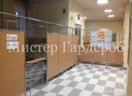 Секция вешалок крючков для одежды для школы